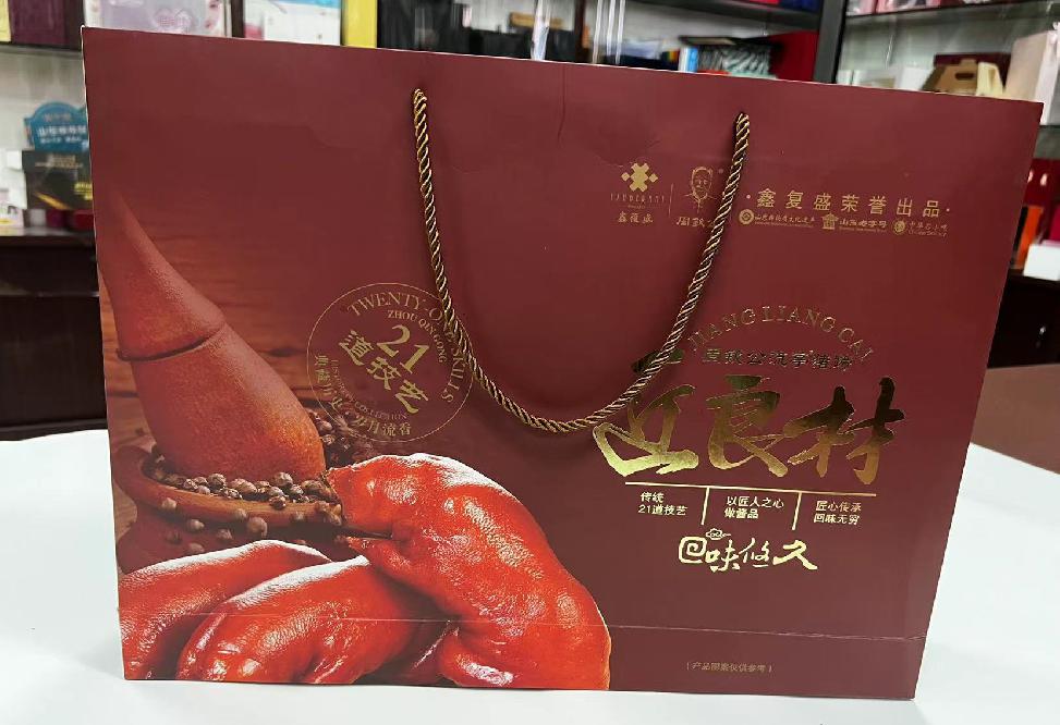 西区礼品盒定制